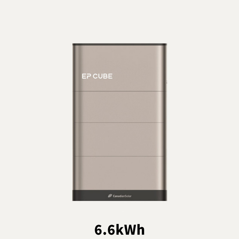 EPCUBE6.6kWh製品画像