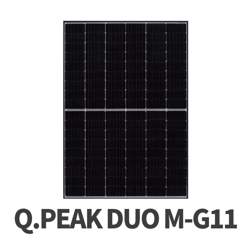 Q.PEAKDUO-M-G11