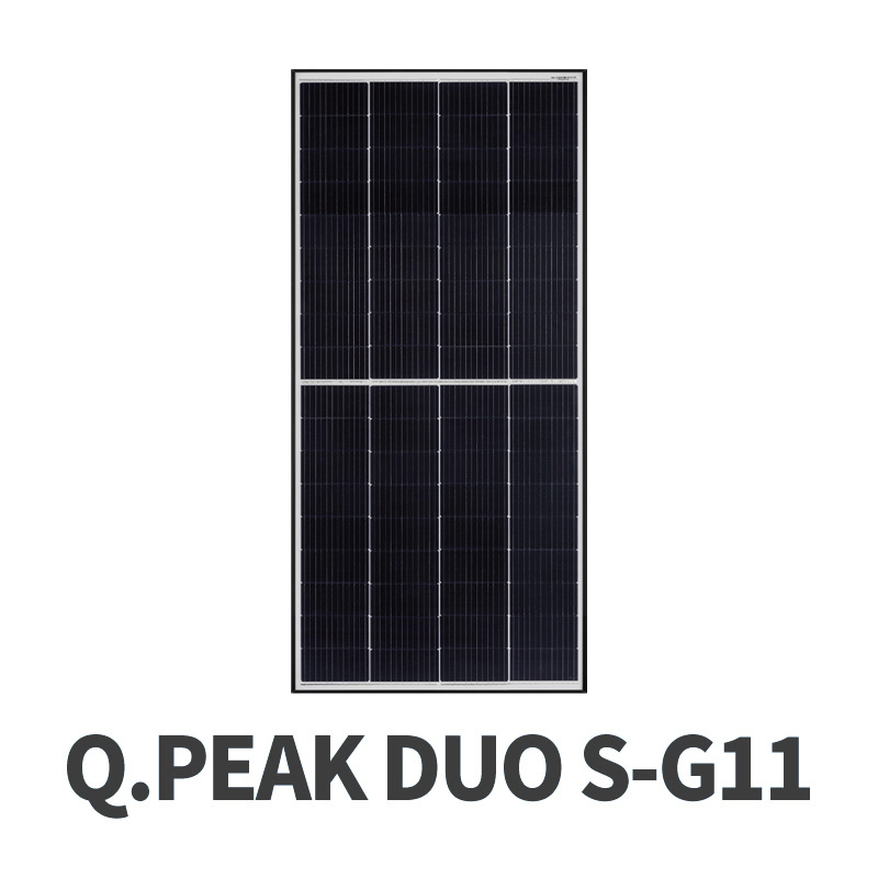 Q.PEAKDUO-S-G11