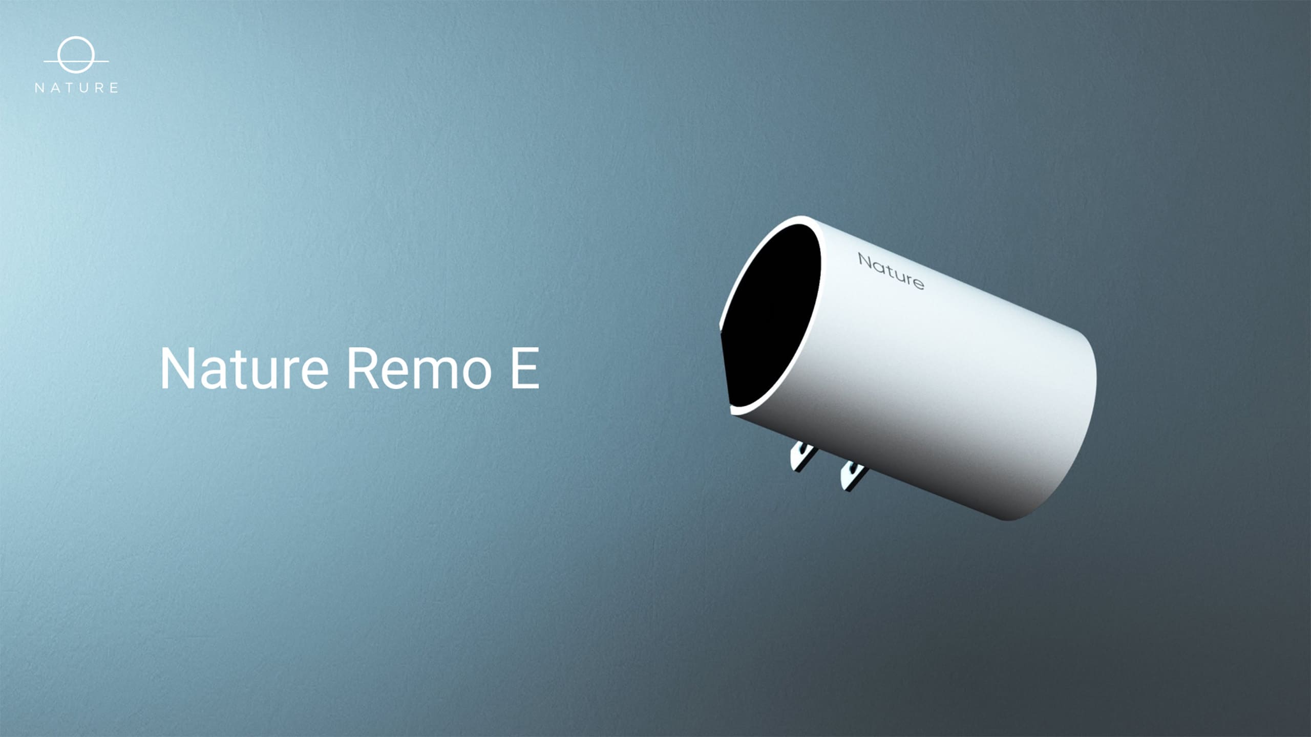 次世代型HEMS「Nature Remo E」を紹介！製品情報や接続できる機器を解説