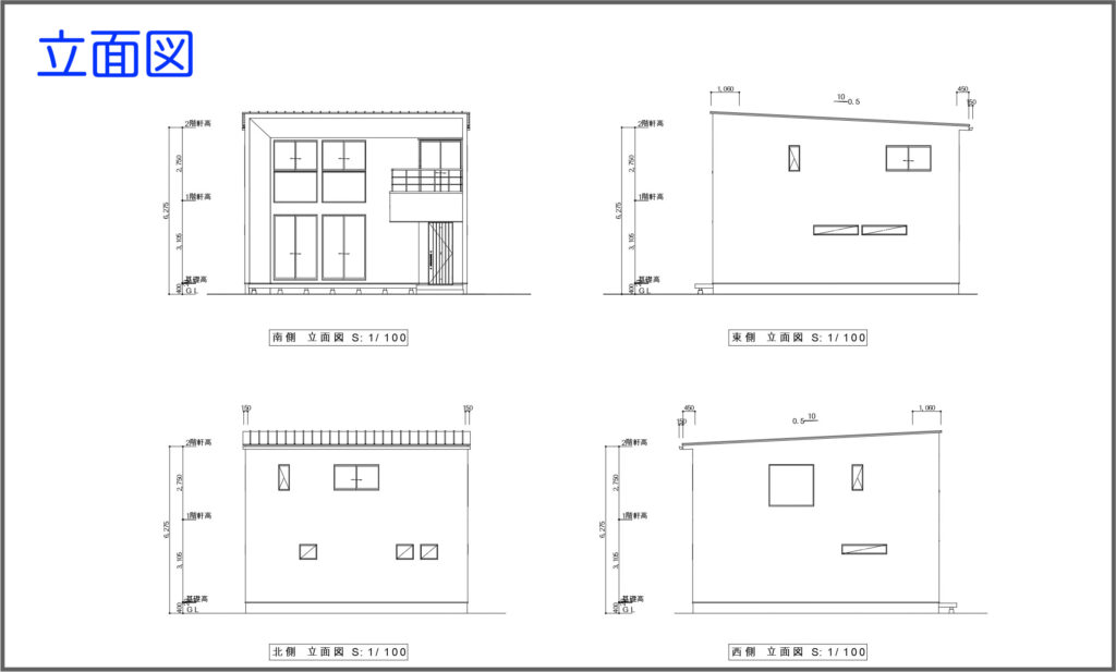 立面図